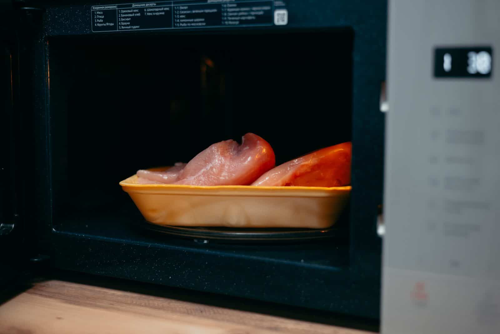 Reheat with care